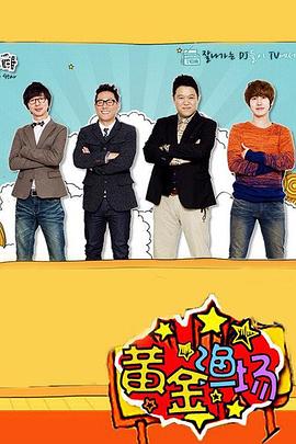 金山区官方网站优化平台